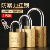Old-fashioned lock, copper lock, universal safety door lock, stainless steel padlock, household anti-theft small copper lock, pure copper Chinese style details Picture